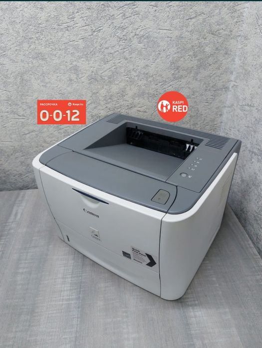 Canon LBP3310
принтер