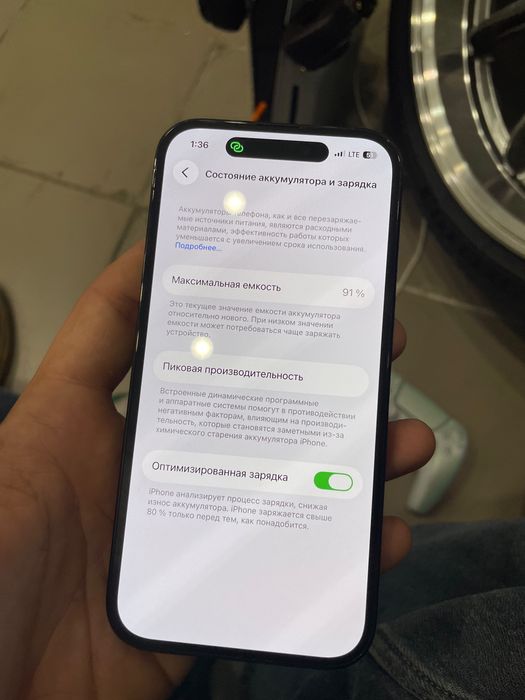 Продам Iphone 14 pro, 256gb