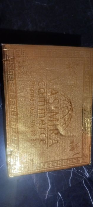 Нов сервиз за кафе, порцеланов