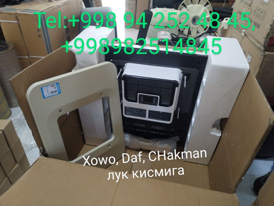 Установка и ремонт Авто кондиционер