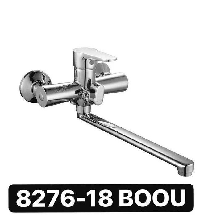 Aralashtirgich, vanna uchun, rakovina uchun, dush uchun, BOOU B8276-18