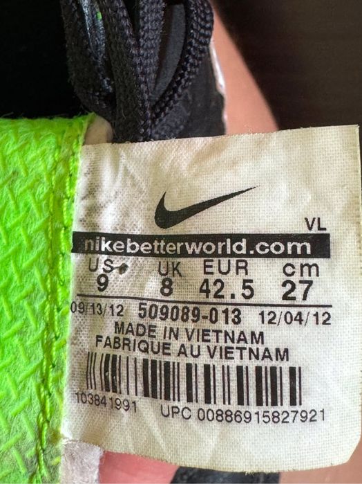 Сороконожки Nike