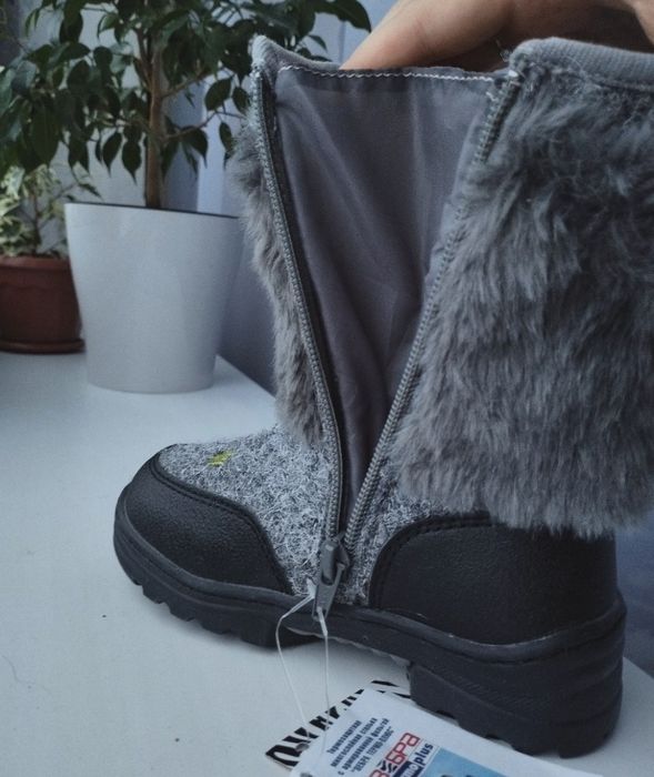 Детские валенки ZEBRA