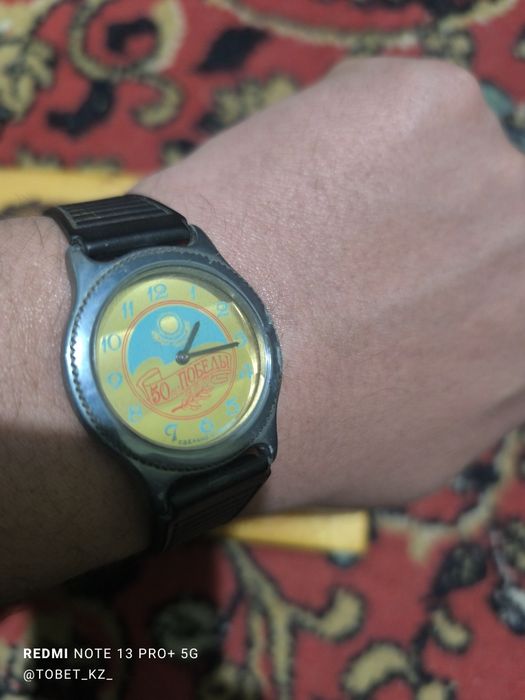 Часы с подписью президента