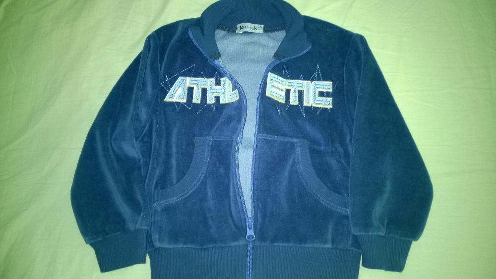 Горнища на анцузи