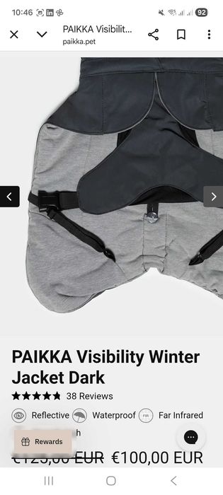 Paikka - висок клас яке за куче 55 см.