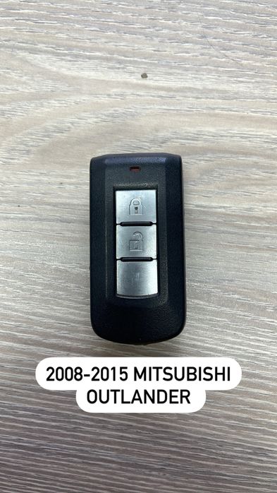 Смарт ключи Mitsubishi