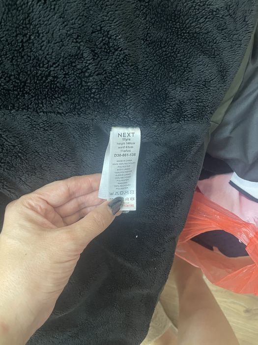 Зимняя куртка на девочку