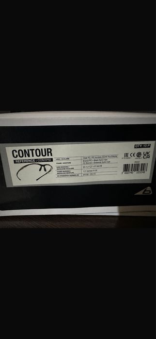 Продам очки Bolle