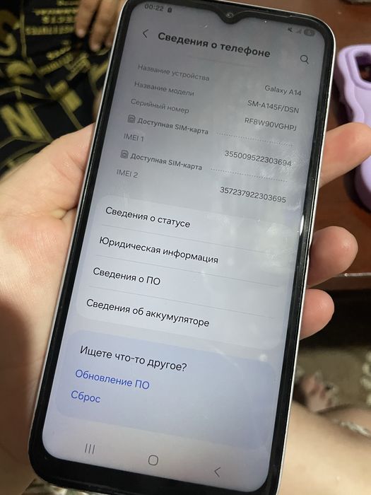 Продам телефон самсунг а14