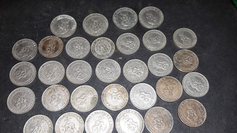 Царски монети. 20, 10, 5 стотинки. Общо 34 броя. 1912-1913 година.