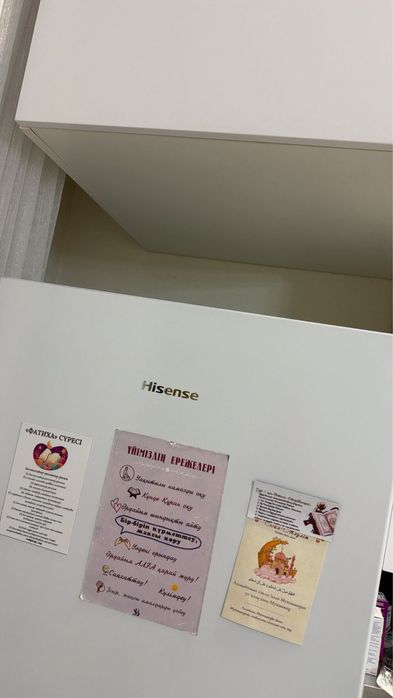 Продам холодильник