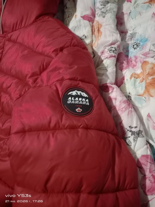 Куртка Аляска оргинал