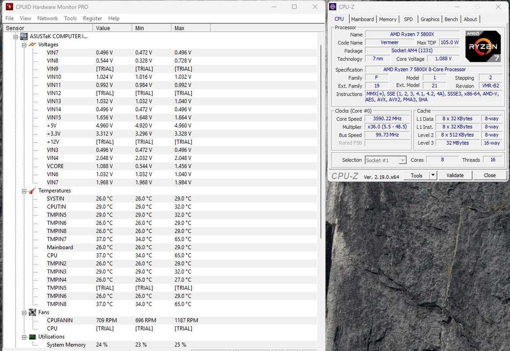Геймърски Компютър