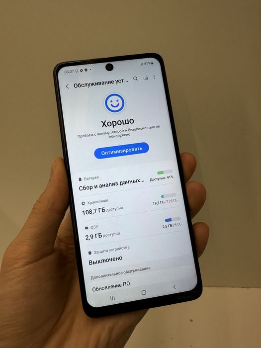 Продам samsung а51