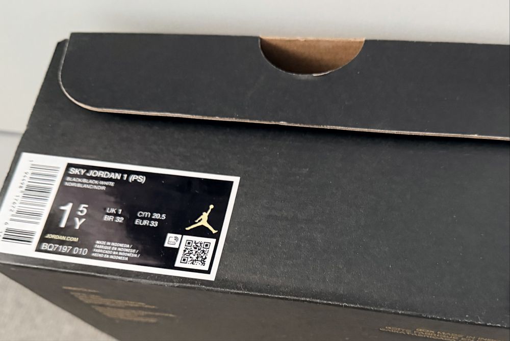 Детски кецове Nike Jordan