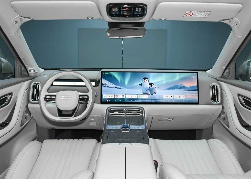 Geely Galaxy M9 naqd va halol