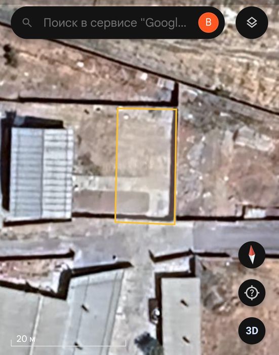 Продаётся срочно участок 2 соток