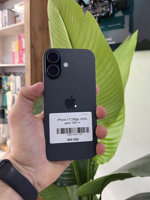 iPhone 17 в идеaльном состоянии