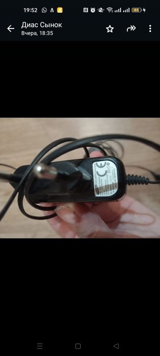 Продаю зарядное устройство
