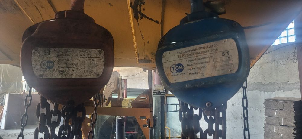 Продам цепные лебетки