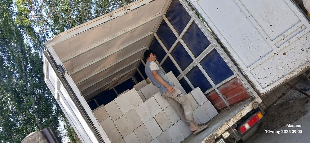 Tayyor qurigan PENOBLOKLAR bor