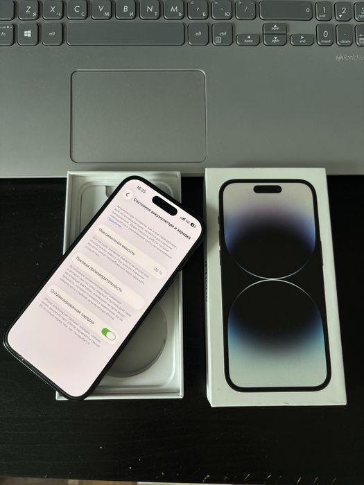 Iphone 14 pro 512gb