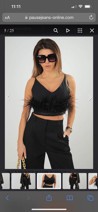 Pause jeans-топ с пера