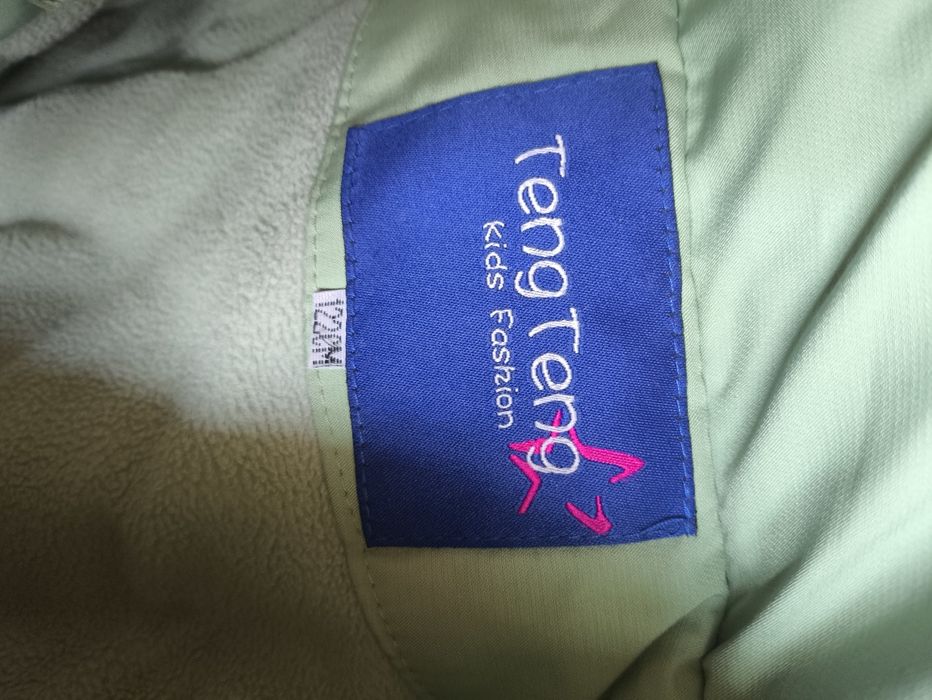 Продам куртку тепл. на девочку 6-7 лет