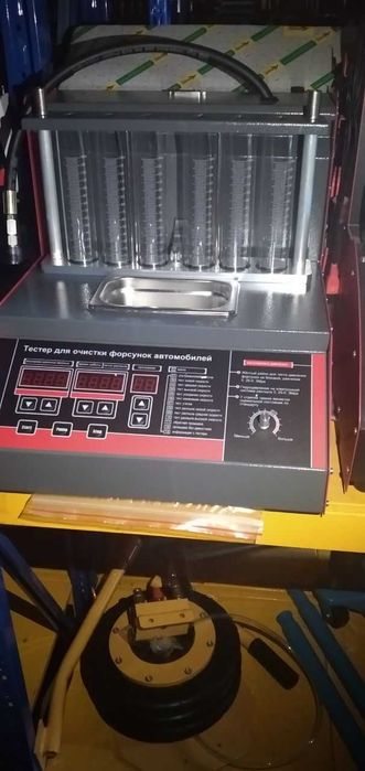 Injektor tozalash uskunasi очистка форсунки инжектор чистка