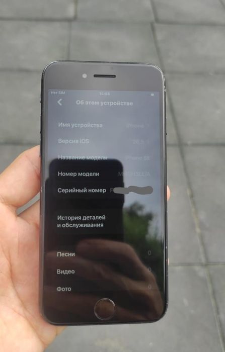 IPhone SE 128 айфон СЕ