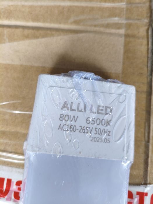 Светильники Led.