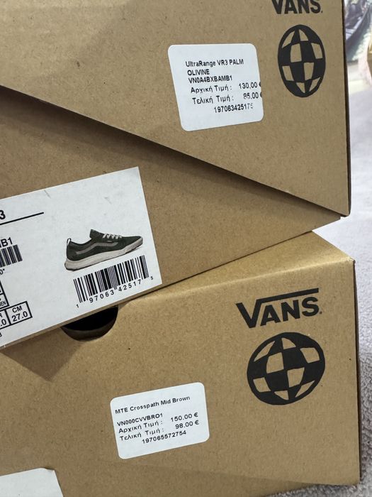 кецове, маратонки VANS