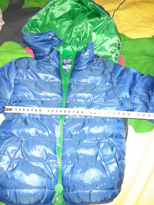 Две якета за 25лв