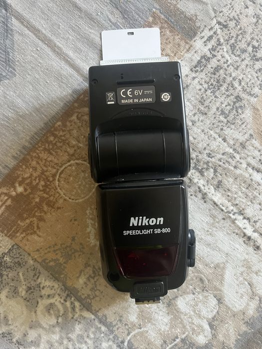 Светкавица Nikon SB-800