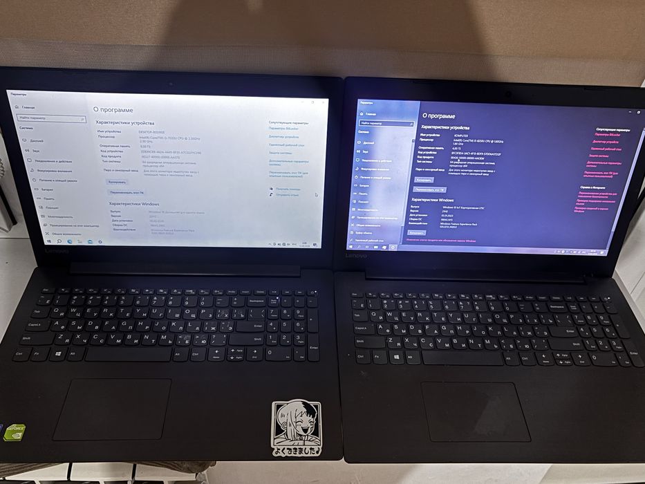 Продам ноутбуки