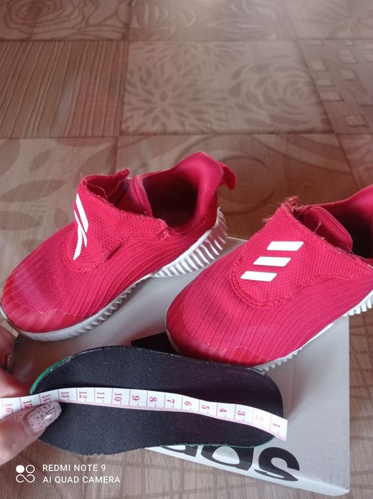 Детски маратонки