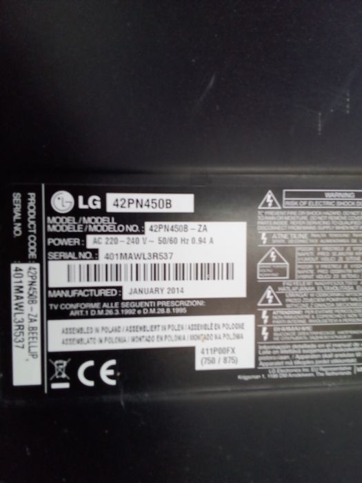 Плазмен телевизор