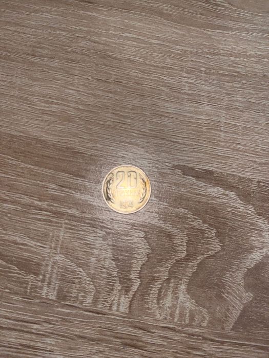 Стотинки от 1974;1988;1992;1989;1962;1990;1997