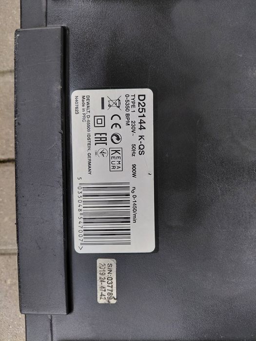 Dewalt d25144 перфоратор