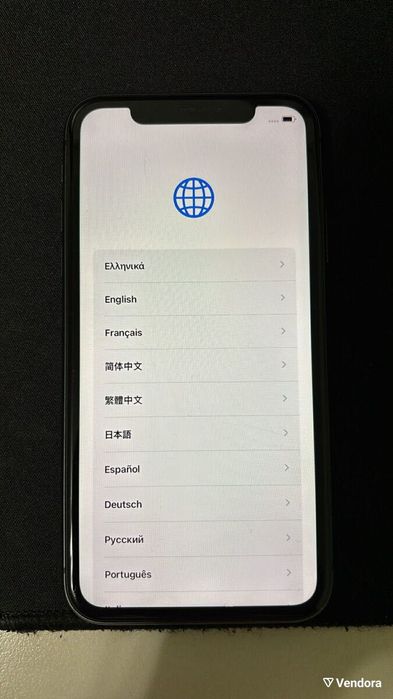 Продавам Iphone 11 64 GB