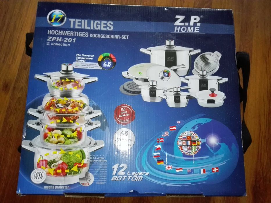 Комплект тенджъри