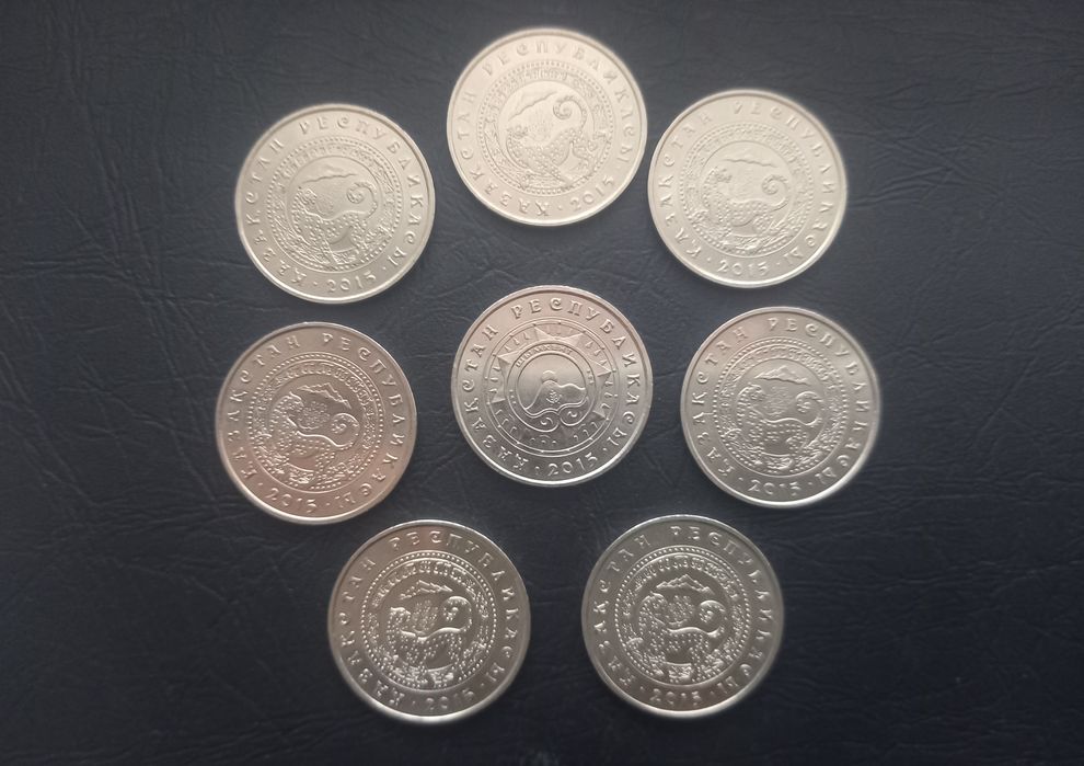 Юбелейные монеты.