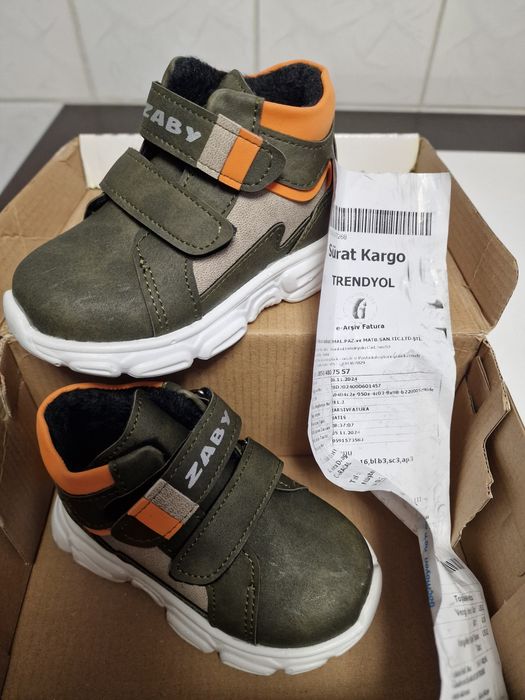 Ghetute copii marimea 22