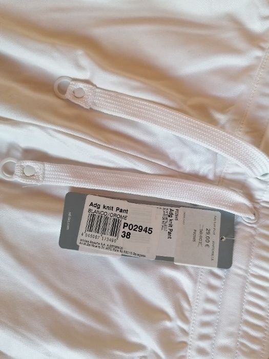 Долнище Adidas