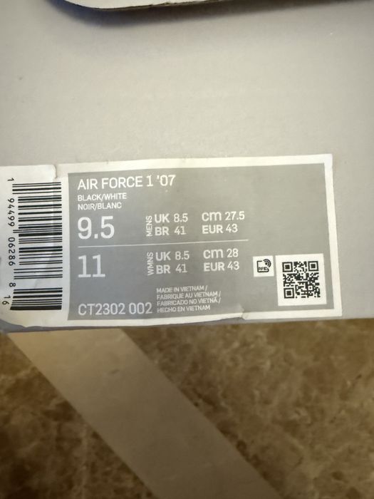 Nike Air Forse  кожа