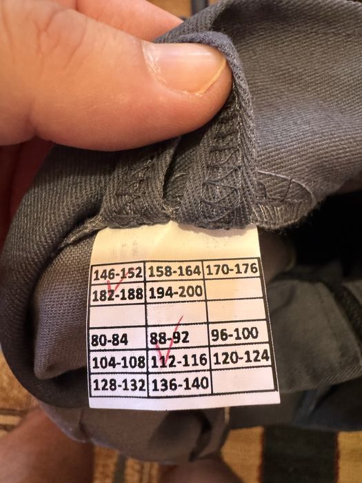 Летняя спец одежда