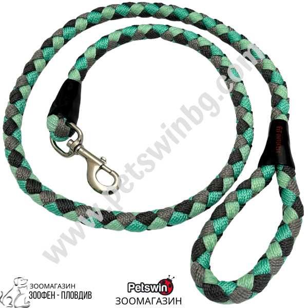 Повод за Куче тип Въже - 1.8см/150см - Blue Lagoon - Pet-Interest