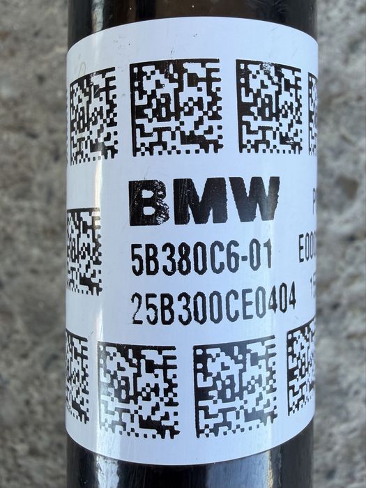 Planetare, Planetara stanga / Planetara dreapta BMW X3 G45 2024-2026