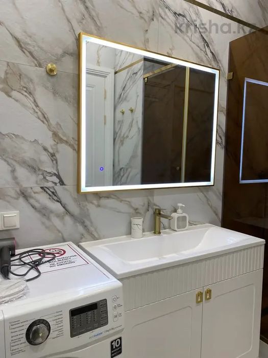 Квартира посуточно